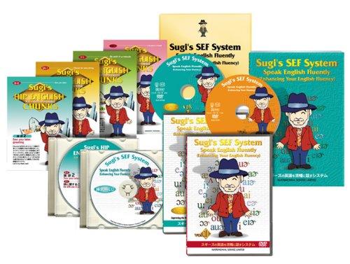 English pronunciation learning material: DVD (video) to help you speak fluent English.