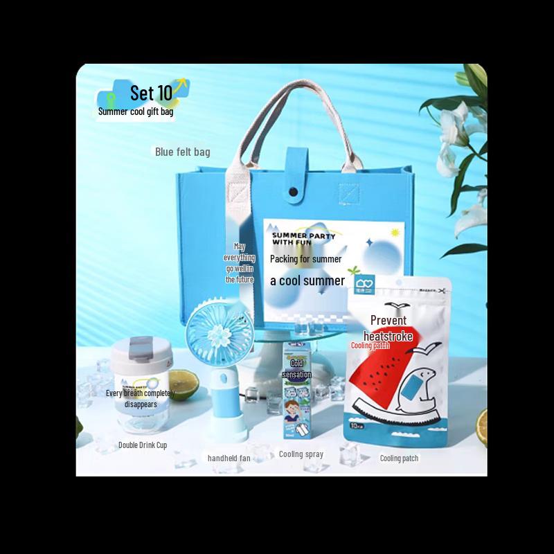 Summer Cool Gift Pack