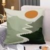 Green Small Fresh Print Decorative Pillowcase Bedroom Living Room Square Cushion Pillowcase