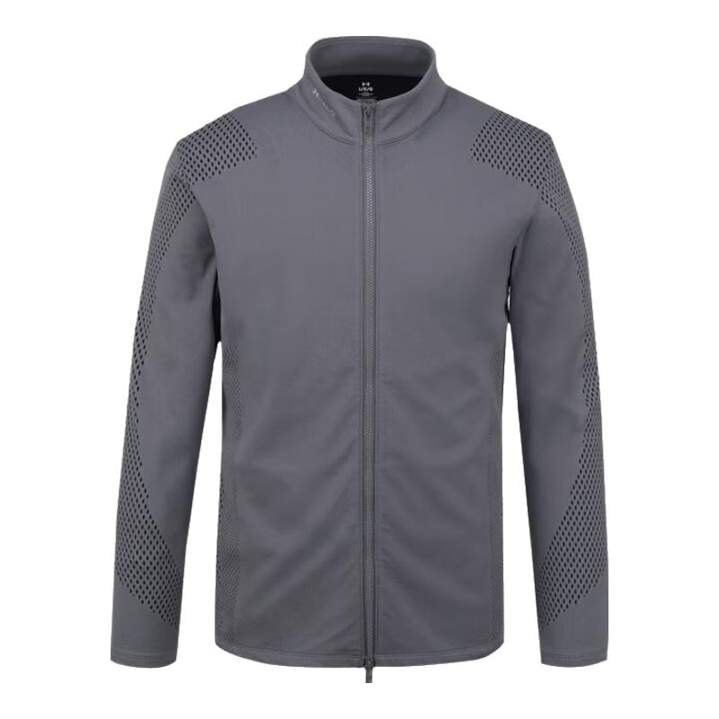 Under Armour Men s Halo Engineered Full-Zip Training Jacket S