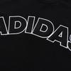 adidas Neo Comfortable Versatile Pullover Round Neck Soft Sweatshirt Men Sweatshirt Black DM4091