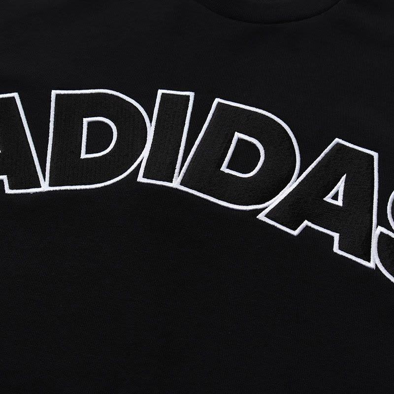 adidas Neo Comfortable Versatile Pullover Round Neck Soft Sweatshirt Men Sweatshirt Black DM4091