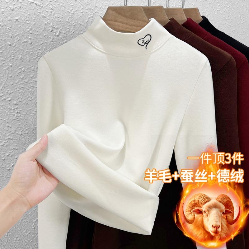 Cashmere silk warm velvet turtleneck bottoming shirt women's autumn and winter new autumn and winter inner velvet thickened warm top