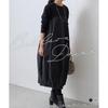 [Nyune] Cocoon dress formal long sleeve switching One piece Relaxing body shape cover Dress slimmer simple ladies spring autumn Beautiful big Dress