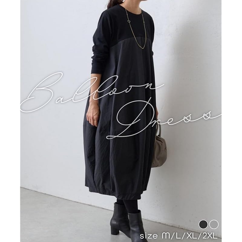[Nyune] Cocoon dress formal long sleeve switching One piece Relaxing body shape cover Dress slimmer simple ladies spring autumn Beautiful big Dress