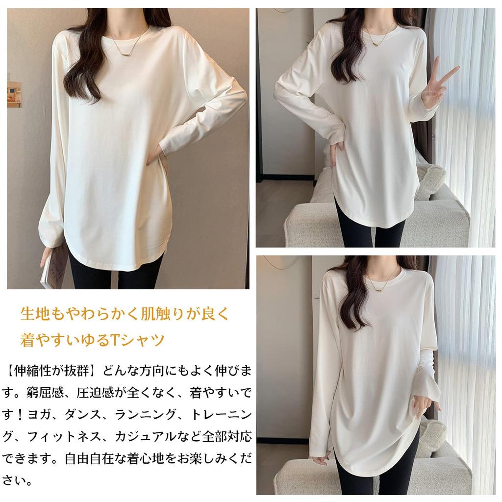 Yoga Wear Long Sleeve Loose Round Winter [MSFQSNB] Top, T-Shirt, Sportswear, Training, Yoga, Stretch, Women's, Fit, Neck, Casual, Slimming, Cute,
