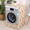 Waterproof, Sun-proof, and Dustproof Universal Washing Machine Cover for Front-loading Washing Machines