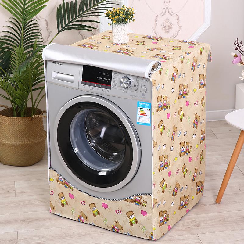 Waterproof, Sun-proof, and Dustproof Universal Washing Machine Cover for Front-loading Washing Machines