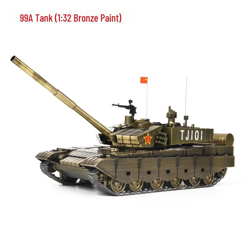 Type 99A Tank Model Standard