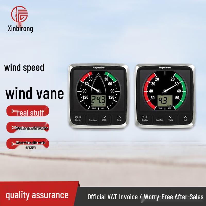 Raymarine ST60 Marine Wind Sensor