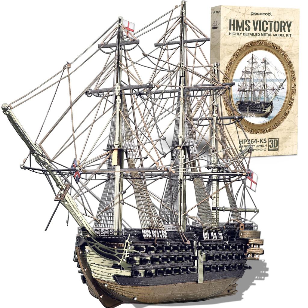 Piececool 3D Navio Real do 3D Montagem Sem Cola Quebra-Cabeça Colecionável, Metal, Vitória, Navio de Linha de Primeira Classe de 104 Canhões da Marinha, Quebra-Cabeça, Necessário, Necessário,