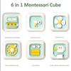 Non-Toxic 6 In 1 Montessori Educational Toys Sensory Busy Board Baby Practice Skills Drawer Cube Fidget Educational Toys For Children