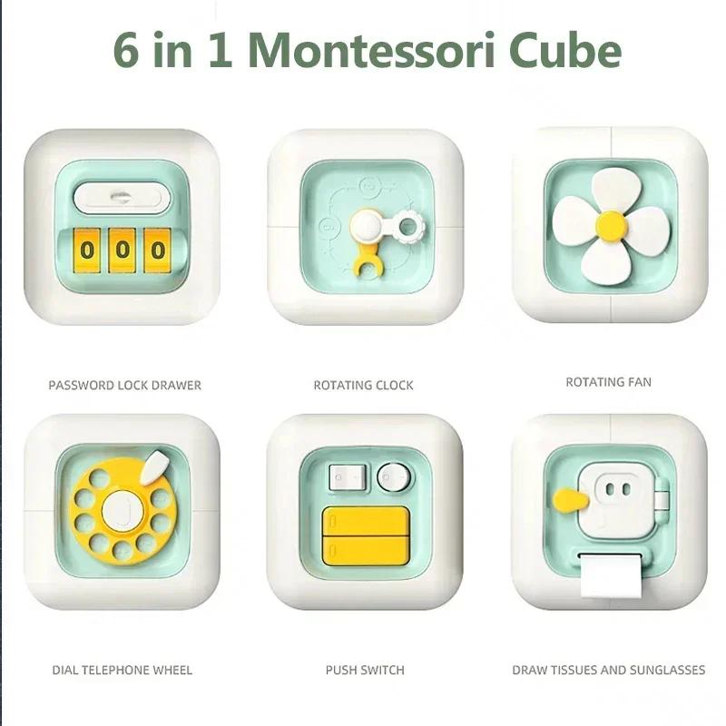 Non-Toxic 6 In 1 Montessori Educational Toys Sensory Busy Board Baby Practice Skills Drawer Cube Fidget Educational Toys For Children
