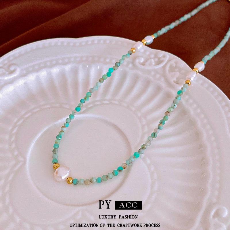 Vergoldete Amazonit- & Perlenkette - Elegante Schlichte Schlüsselbeinkette, Vielseitiger High-End-Schmuck