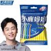 Xiaolu Mama L-Shape Interdental Brushes