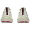 (WMNS) ASICS GT-2000 12 TR 'Nature Bathing Cream Green' Women's 1012B587-250