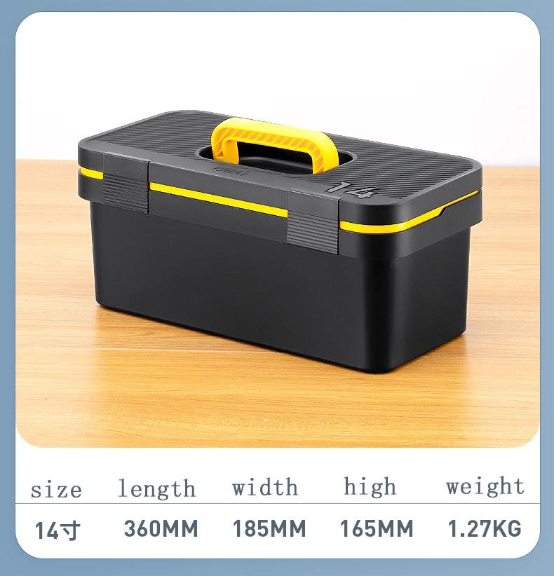 Hardware Electrical Tool Storage Box Large Capacity Double-layer Tool Case Industrial Grade Tool Organizer