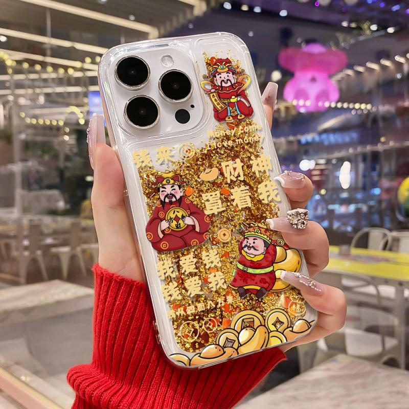 New Money To the Princess, Please Make a Fortune Applicable To Apple 11Promax Mobile Phone Case 11promax Large Hole Anti-drop Gold Quicksand