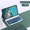 Чохол-клавіатура Bluetooth для планшета Xiaomi 6 7 5Pro 11 дюймів 2024 бездротовий 2 в 1 захисний чохол