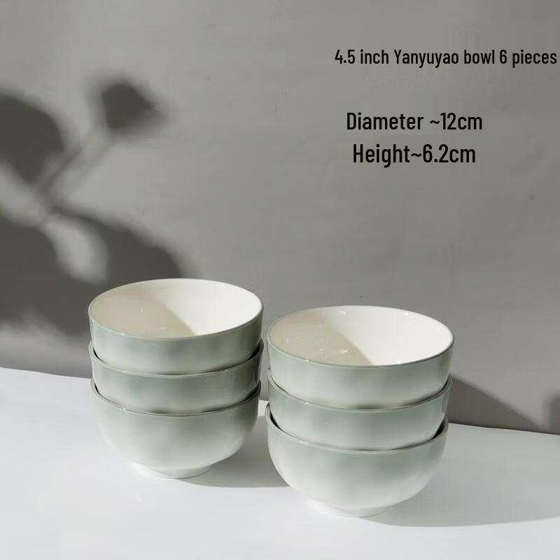 HANDUNYOU Underglaze Ceramic Rice Bowl Set 4.5 inch