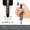 Pentel Whiteboard Marker Knocks, Round Core, Medium, EMWLM-A, Black, 10 Pcs