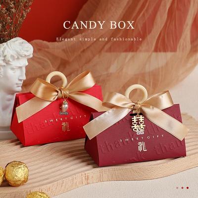 High-End 2025 Wedding Candy Gift Box - Influencer Favorite