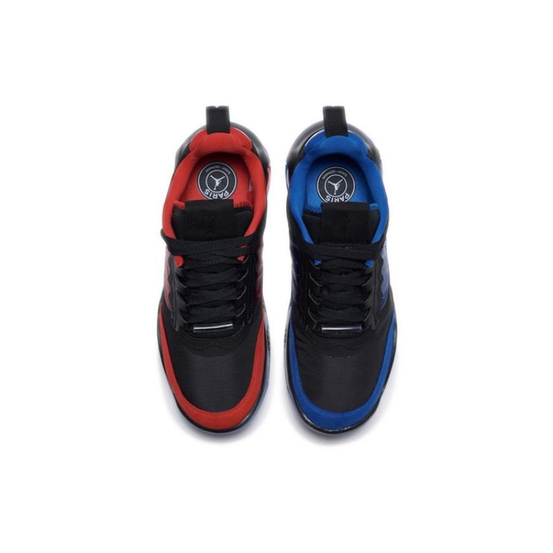 Jordan Max 200 Paris Saint Germain Jordan CV8452-001