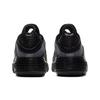 (GS) Nike Air Max 2090 'Black Wolf Grey' Bambini CJ4066-001