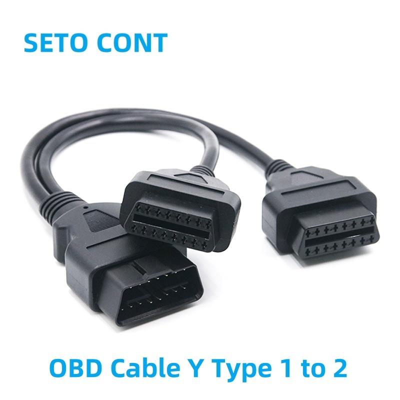 30CM J1962 Black OBD Cable Y Type OBDII 16 Pin 16 Core ELM327 Male To Female 1 To 2 OBD2 Diagnostic Extension Adapter Cable