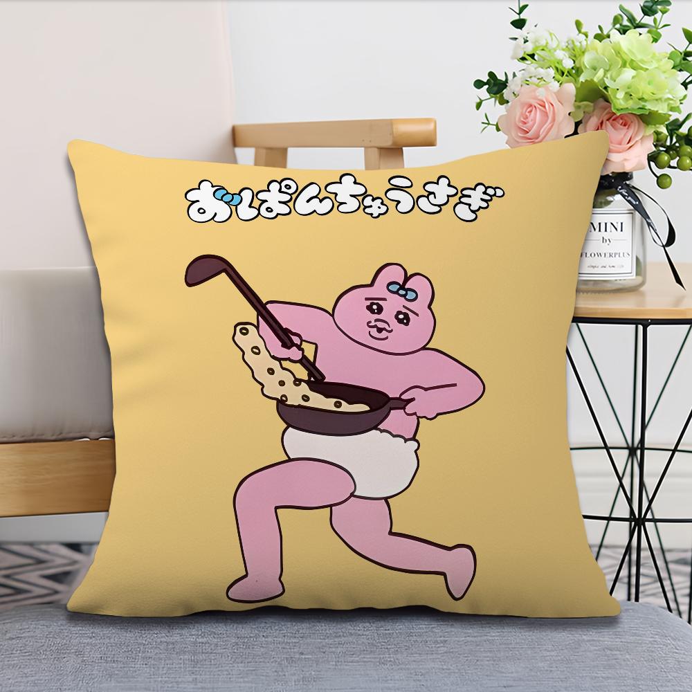 O-Opanchu Cute U-Usagi Pillow Case Fan Style Square Home Decor Cushion Cover Design Printed