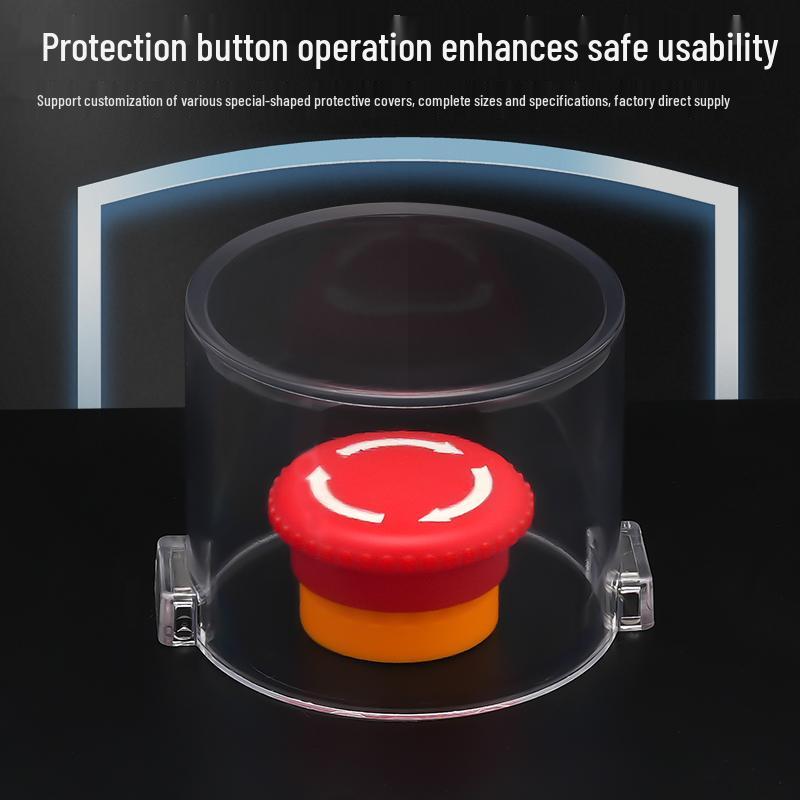 Dazhi Electric Magnetic Emergency Stop Button Cover: Dustproof, Transparent, Customizable.
