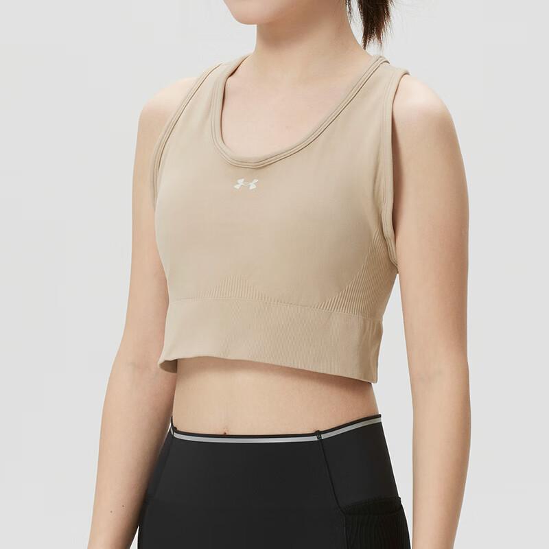 Under Armour Vanish Seamless Training Breathable Tank Top Sports Bra Women sports bra 1384419-299