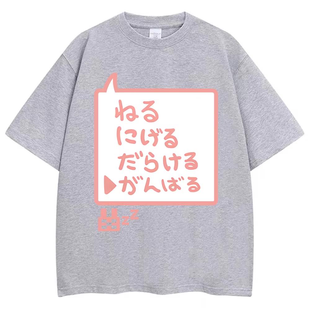 Anime Futaba Anzu Same Style Graphic TShirt Chinese Word Cosplay Unisexga T Shirts Fashion Unisex Women pure Cotton Y2k Tshirts
