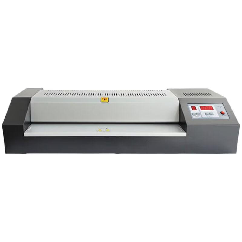 Youmaishi A3 Smart Photo Laminator U-L45