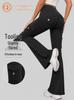 Women's High-Waisted Micro-Flare Velvet Workwear Pants - Versatile, Drapey, Floor-Length Casual Wear