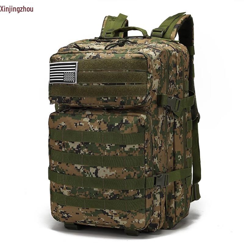 Xinjingzhou Large Capacity Multi-functional Waterproof Outdoor Backpack