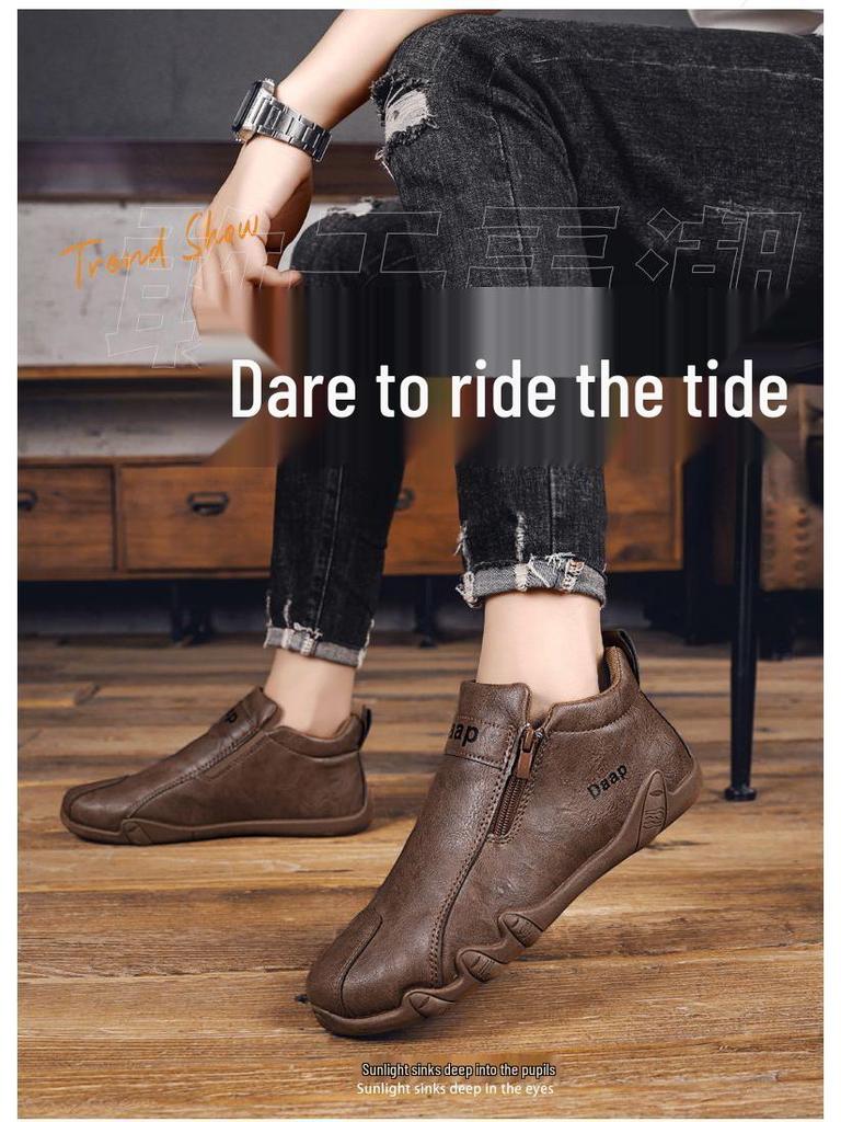 2025 New Men's High-Top Casual Work & Hiking Shoes - Trendy, Versatile Outdoor Footwear for Autumn