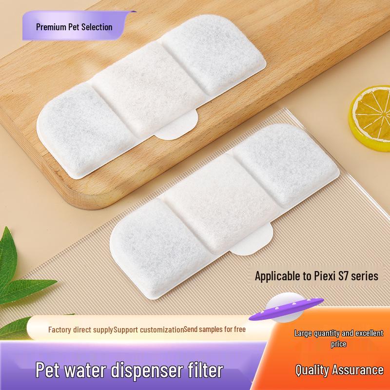 Paixi S7 Pet Water Fountain Filter: Best-Selling Activated Carbon & Cation Resin Accessories