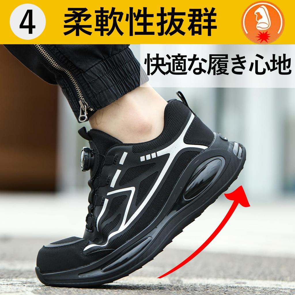Aoop Breathable Safety Work Shoes with Dial Steel Toe Stylish Work Size Men's Shoes, Buttons, Lightweight, Anti-Puncture, Anti-Slip, Wear-Resistant,