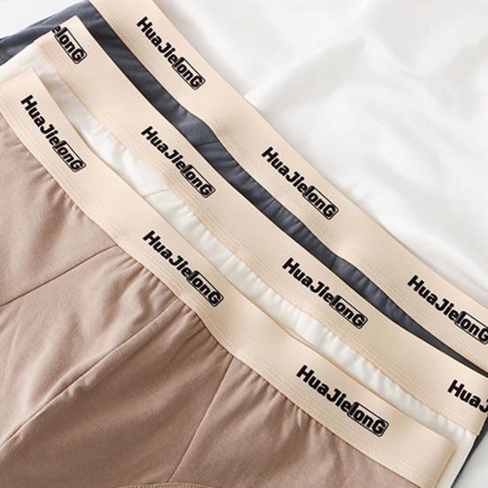 Menn Truser Middels Livhøyde Elastisk Myk Pustende Antiseptisk U Konveks Bokstavtrykk Kontrastfarge Casual Menn Underbukser Undertøy