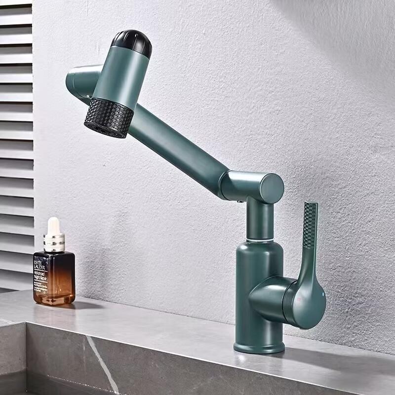 

TLXT Robotic Arm Universal Swivel Basin Faucet