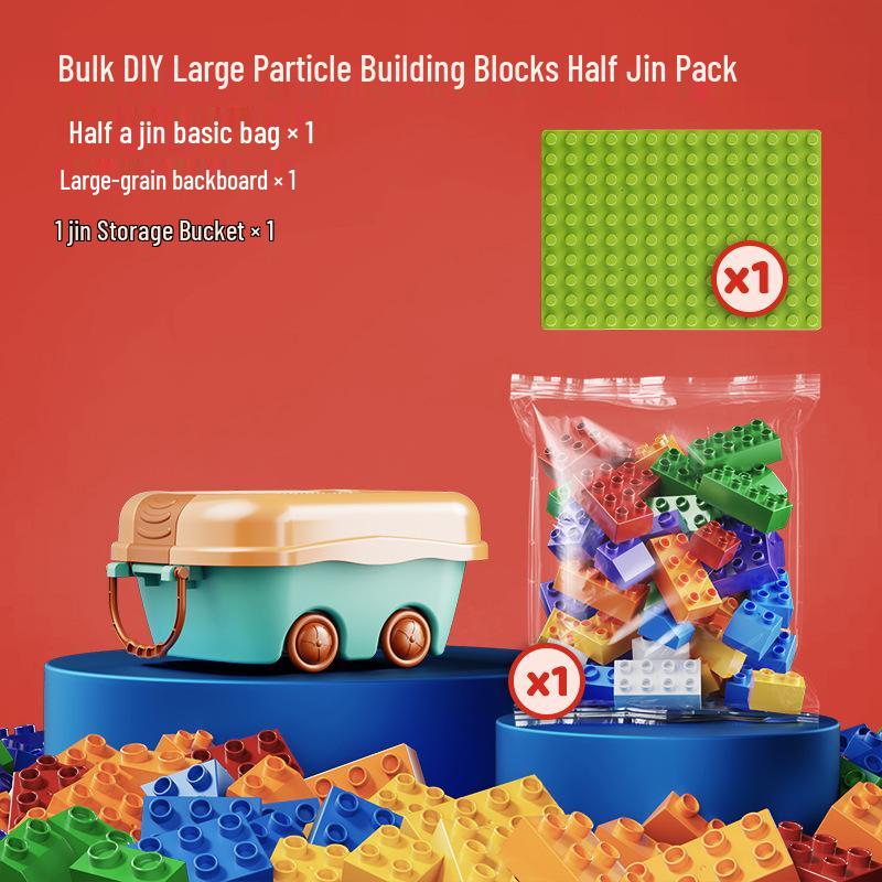 Large Multifunctional Building Block Table for Children's Early Education, Compatible with Lego