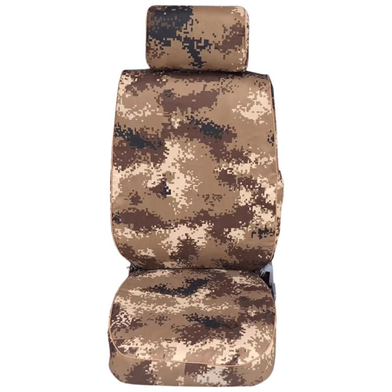 Dongfeng Captain 3-Seat Heavy-Duty Canvas Seat Covers