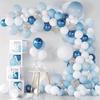 Creative Sunflower Balloon Chain Set for Birthdays, Weddings, and Party Decorations