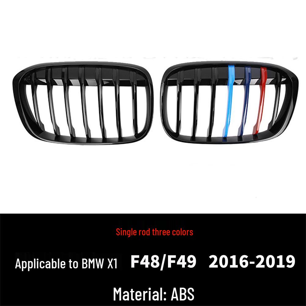 Fits 2016-2019 BMW X1 F48/F49 Double Kidney Grille