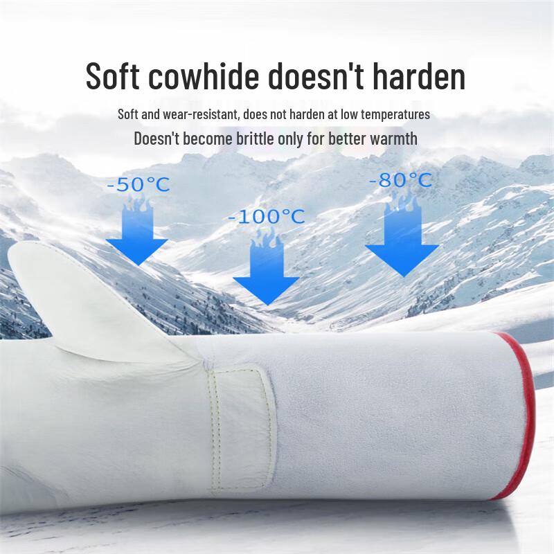 SOTHING Cowhide Anti-freeze Protective Gloves