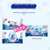 Vinda Flushable Wet Wipes