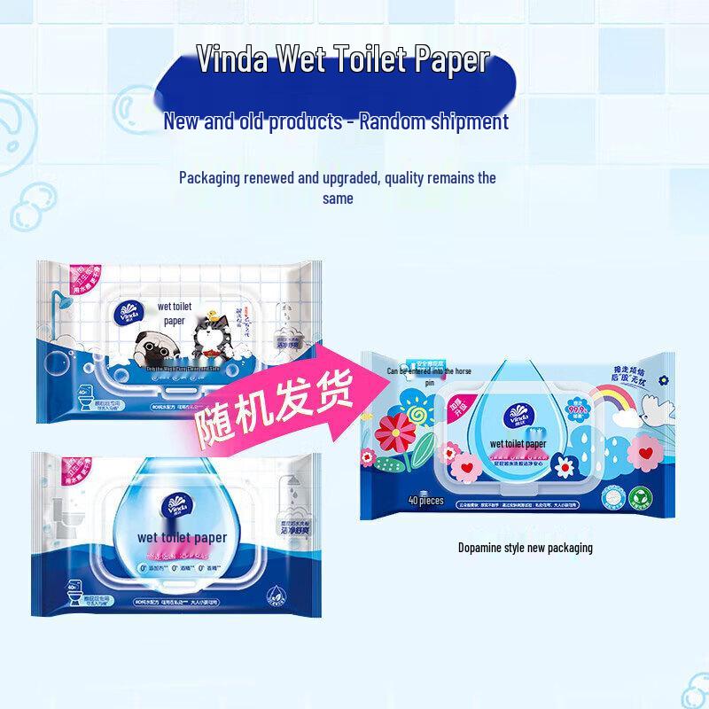 Vinda Flushable Wet Wipes
