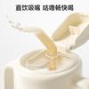 Little Potato Children's Direct Drinking Milk Cup with Straw (1-3 Years)