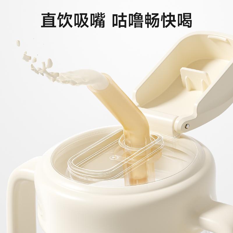 Little Potato Children's Direct Drinking Milk Cup with Straw (1-3 Years)